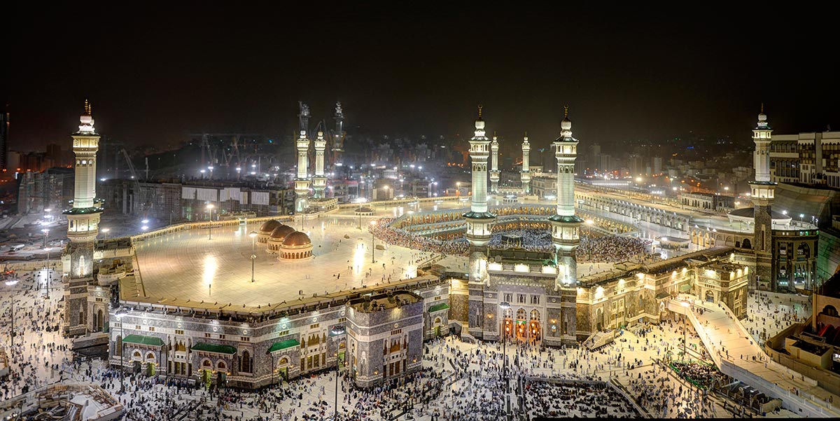 Hajj