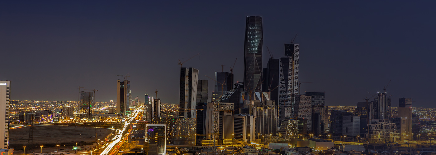 The southern size of Riyadh horizon where the King Abdullah Financial District ( KAFD ) appears and other high rise towers.