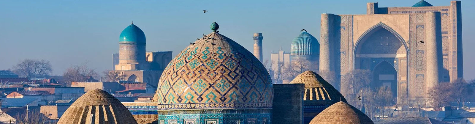 city-tour-in-tajikistan-banner